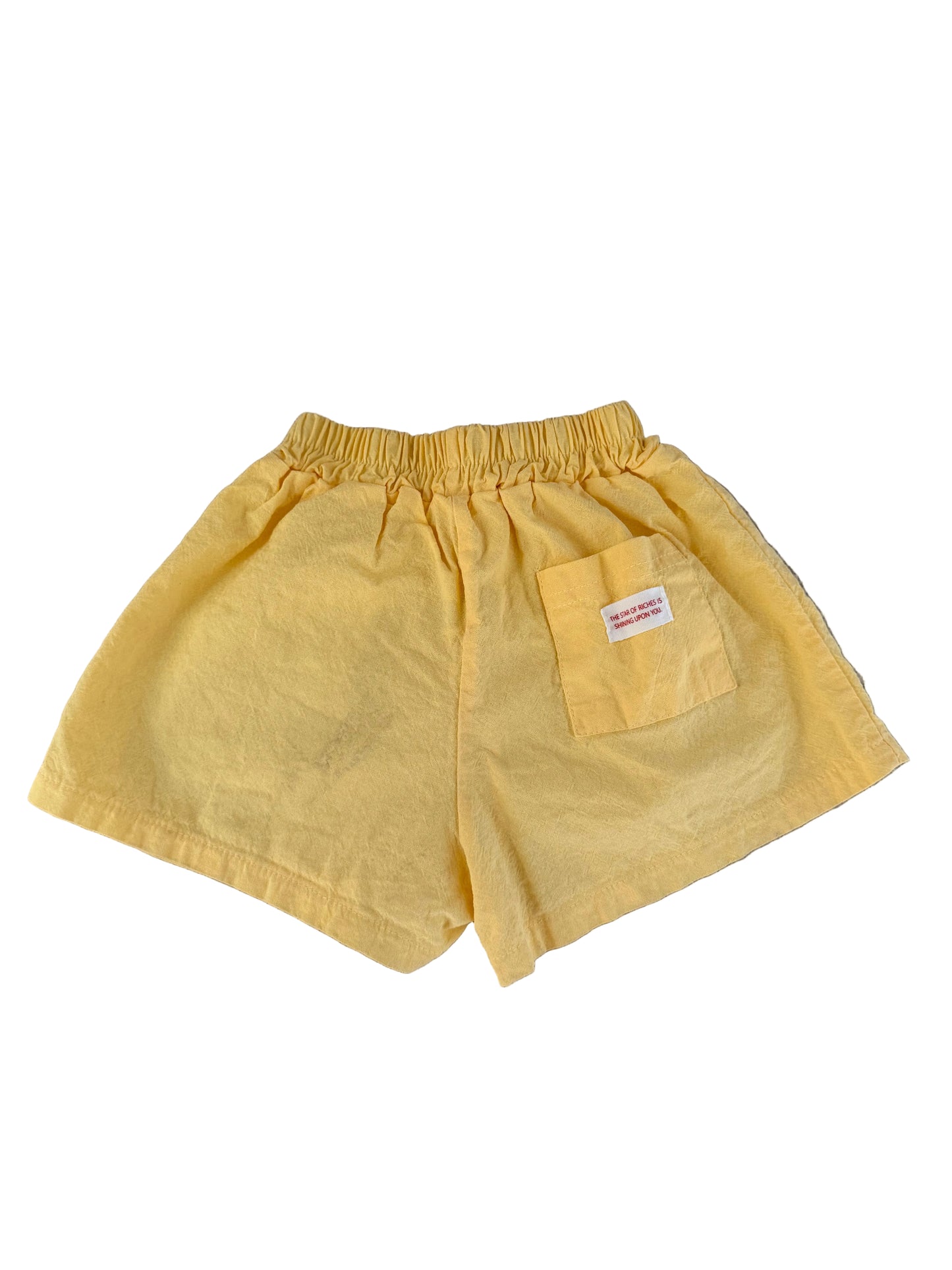Lemon Breeze Kinder Short